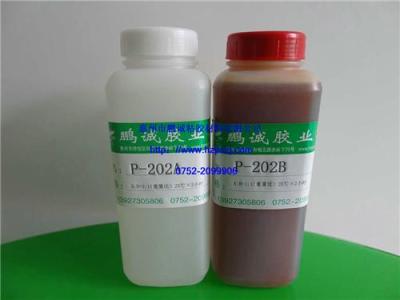 销售桂林环氧树脂胶水 乐都混合树脂胶 中卫金属AB胶