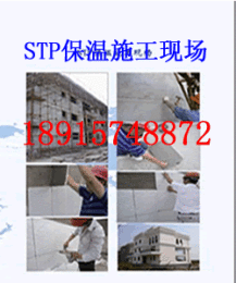 建筑玻纖鋁箔袋東營保溫板玻纖袋棗莊外墻玻纖鋁箔袋