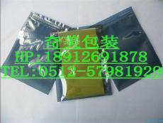 上海鋁箔袋 上海纖維真空鋁箔袋 上海屏蔽袋
