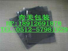 防紫外線鋁箔袋 太倉鋁箔袋 食品尼龍袋