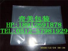 藥芯焊絲專用鋁箔袋 牛皮紙內襯鋁箔袋
