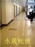 广州环氧树脂地坪漆 惠州环氧地板漆 东莞工业地坪漆
