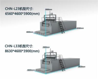 2012年最新推出 陶瓷生产线设备*酒瓶生产机器