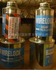 wirelock钢丝绳树脂胶水促销价320元/套