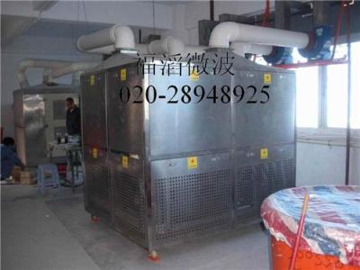工业微波炉/广州微波设备/干燥机