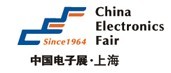 2012年亚洲电子展-第80届中国上海电子展