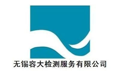 金属材料力学性能测试