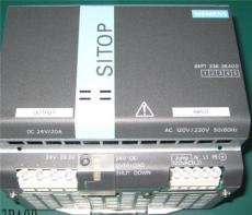 6EP1336-3BA00西門子PS307電源模塊 20A