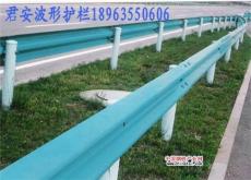 陕西高速公路波形梁钢护栏最大的生产厂家