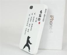 东莞厂家订做苹果手机外壳 广州苹果外壳订做