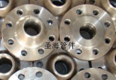 法兰标准 管板法兰 大型法兰