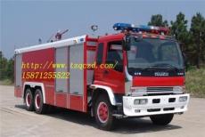 五十鈴后雙橋泡沫消防車(chē)