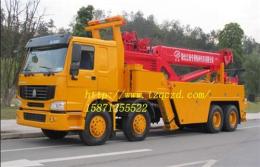 重汽豪沃前四后八清障車(chē)