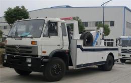 東風(fēng)153拖吊清障車(chē)