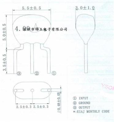 陶瓷晶振 村田陶瓷 进口陶瓷晶振