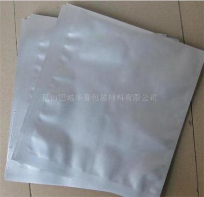 巢湖VIP墻體板 真空專(zhuān)用袋 宣城九層玻纖鋁箔袋