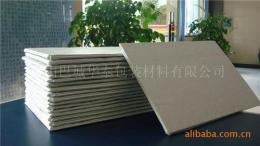 玻纖鋁箔袋 桐城建筑玻纖鋁箔袋 寧國防火玻纖鋁箔袋