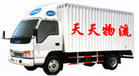 常熟到郑州物流专线 吴江到西安货运运输 物流服务