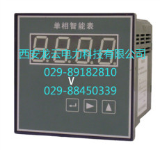 龙云科技PZ211-1U1KD 交流电压表