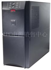 APC SUA系列 apc750W apc电源销售 apc直销
