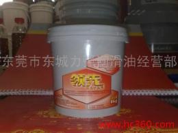 东莞统一领先车护锂基脂 统一领先黄油