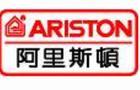 阿里斯顿 专修 南京阿里斯顿热水器售后维修电话