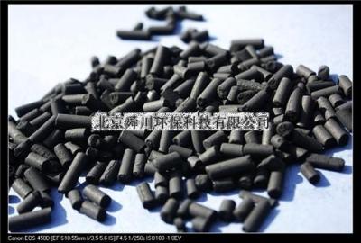 煤质柱状活性炭厂家 北京柱状活性炭规格