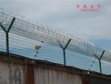 监狱钢网墙制造厂家