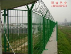 高安全监狱防护钢网墙