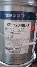 ShinEtsu KE-1204 KE112 KE24 KE1310