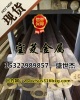 日本进口QSn4-3杯士铜管 东莞QSn6.5-0.1锡青铜管