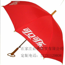 石家庄广告太阳伞遮阳伞广告雨伞定做报价