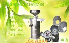厂家直销TGM-80型不锈钢磨浆机 商用 特价磨浆机
