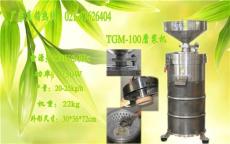 厂家直销TGM-100型不锈钢磨浆机 浆渣分离磨浆机
