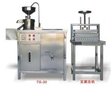 厂家直销TG-30型商用磨浆机/商用豆腐机/早餐豆浆机