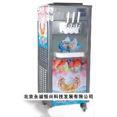 冰淇淋机 小型冰淇淋机 全自动冰淇淋机