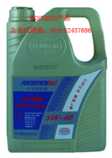 潘东兴合成机油 PENTOSYNTH HC 5W-40