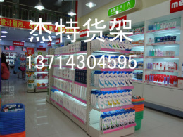 新款化妝品店貨架廠家直銷