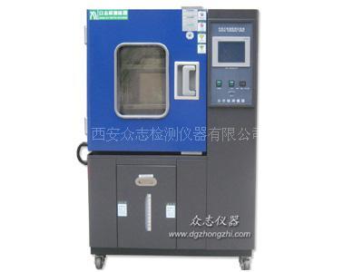陕西地区供应可程式恒温恒湿箱 TEMI880表/30
