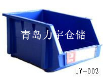 供应大量青岛力宇组立零件盒LY-002