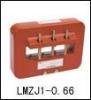 供应LMZJ1-0.66型浇注全封闭型低压电流互感器