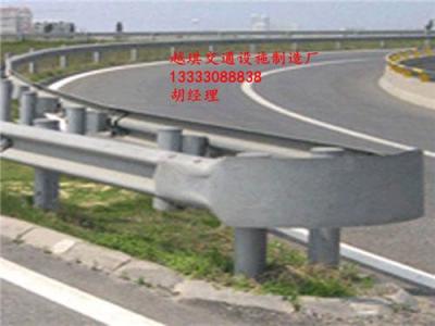 城市公路防撞护栏板市级公路波形梁护栏板设计方案