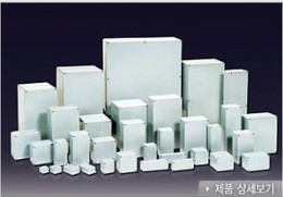 压铸铝箱BC-AL01-234011 BC-AL01-234023