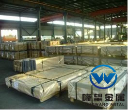 上海隆望供应1A85铝棒 1A85铝板 欢迎咨询