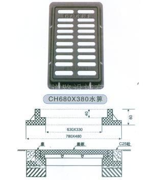 复合井盖 树脂水箅
