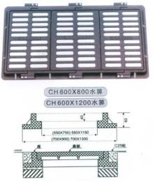 復合井蓋CH 600X800水箅