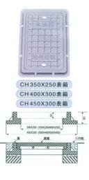 復合井蓋