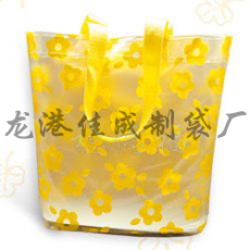 供应武汉PVC拉链袋 PVC包装袋质量保证厂家直销
