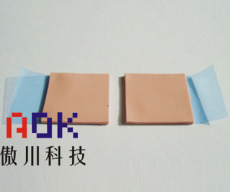 深圳AOK品牌导热硅胶tp120导热硅胶片