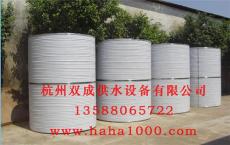 杭州双成不锈钢圆柱形保温水箱